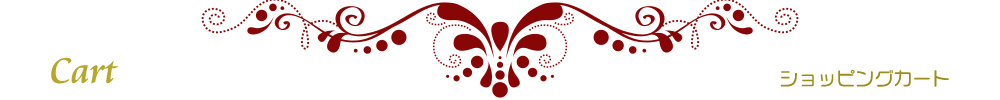 ショッピング ショッピング